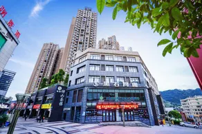 chongqing qianjiang Mingjue Hotel - Image 3