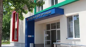 Youth Centre Plovdiv - Image 4
