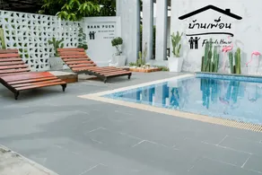 Friends House - Image 4