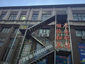 Hailin City Qingchen Luxury Hotel (QR Code Scanning) - Image 3