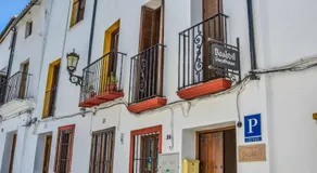 Boabdil Guesthouse - Image 4