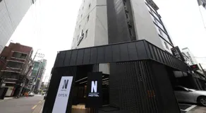Hotel N - Image 5