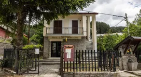 B&B Loricaly - Image 2