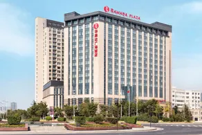 Ramada Plaza by Wyndham Lianyungang - Image 4