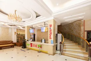 Shell Xuancheng Ningguo City Ningyang East Road Hotel - Image 2