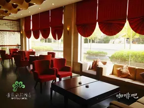 Shanghai Jingyuan Resort Hotel - Image 5