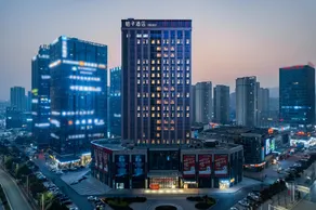 Orange Hotel Zunyi Xinpu Linda Yangguang City - Image 1