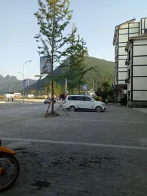 Hongzhou Hostel - Image 1
