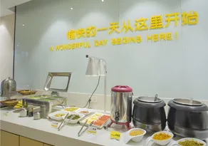 City Comfort Inn Hechi Bama Shouxiang Avenue - Image 3