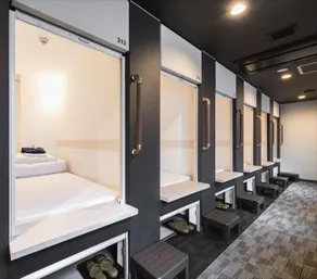 Drop Inn Tottori - Image 2