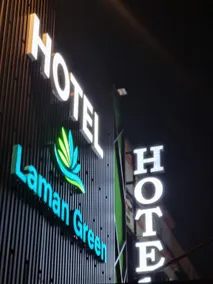 Laman Green Hotel @ Seksyen 7 Shah Alam near UiTM, i-City, Hospital - Image 3