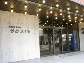 Business Hotel Sunlight Honkan - Image 4