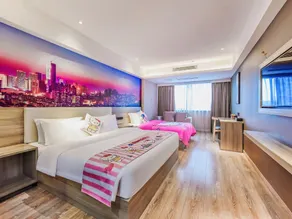 Blues Boutique Hotel (Rongchang Southwest University RT-Mart Branch) - Image 2