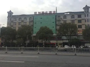 Luxi New Oasis Hotel - Image 5