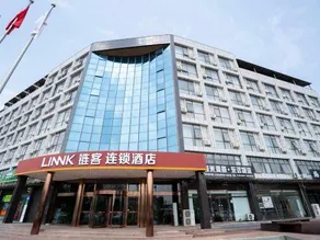 Tianjin linnk Hotel - Image 4