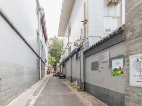 Bei Jing Sha Tan Hotel - Image 2