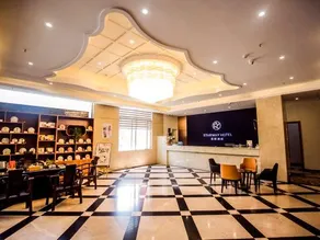 Pu'er Huifeng Hotel (Tea Horse Ancient Town) - Image 4