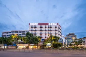 HAO Hotel (Yuyao Station Branch) - Image 5