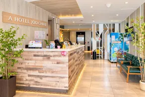 A Hotel Joo Chiat, Stay From 7PM to 9AM - Image 5
