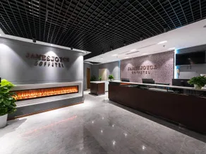 James Joyce Coffetel Beijing Guomao Jianguomen Metro Station - Image 4