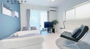 OUCHI HOTEL Hatsukaichi-Ekimae - Image 2