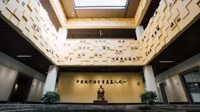 FANFAN CHENG PIN HOTEL (Bobei Hakka Cultural Pedestrian Street) - Image 4