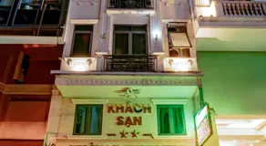 Khách Sạn Cường Thanh 2 - Image 3