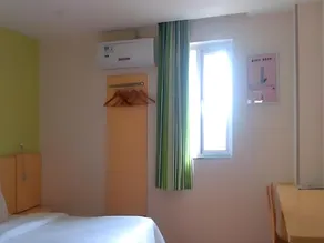 7 Days Inn Luzhou Longma Avenue District Government - Image 3