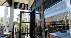 Baan Pai Nai Wieng - Image 2