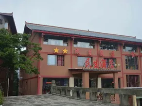 Min Sheng Hotel - Image 5