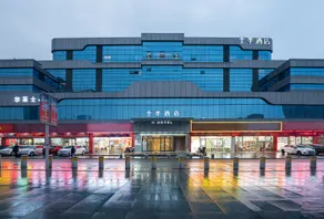 Thank Hotel Jiangxi Jiujiang Lianxi District Railway Station Square - Image 1