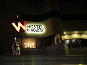 W Hostel Boracay - Image 3