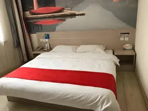 Thank Inn Plus Hotel Binzhou Bohai 5th Road - Image 3