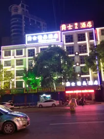 Jazz Boutique Hotel (West Bus Station Branch) - Image 4