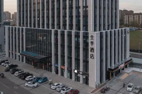Ji Hotel Guangrao Center - Image 5