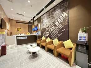 IU Hote Guiyang Olympic Sports Center Huarun Wanxianghui - Image 2