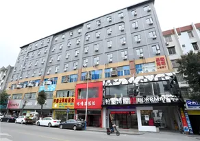 Borrman Hotel Xiamen Xiang'an Maxiang - Image 3