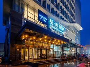James Joyce Coffetel Beijing Shunyi Metro Station - Image 2