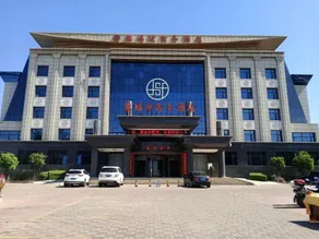 Songfuyuan Business Hotel - Image 3