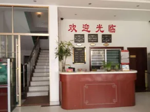 Fuluting Business Hotel - Image 5