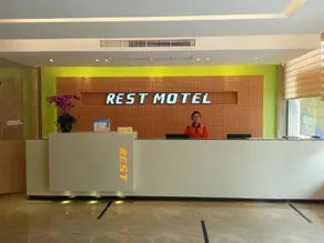 Ruisite Hotel (Yongqiang Avenue Branch, Longwan Airport, Wenzhou) - Image 2
