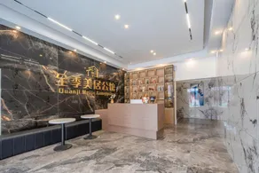 Mercure JI Hotel (Dongguan Shuiping Cultural Plaza Branch) - Image 5