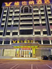 Vienna Hotel (Wanning) - Image 5