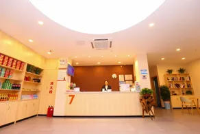 7 Days Premium·Yichang CBD Business Center - Image 3