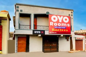 Hotel O 3 Star - Image 3