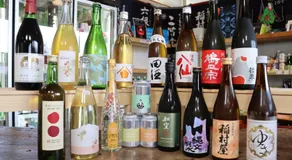 Minpaku Hatada - Vacation STAY 57103v - Image 1