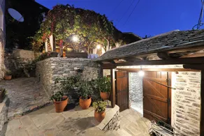 Evilion Traditional Mansion Makrynitsa - Image 4