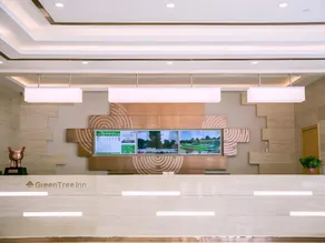 GreenTree Inn Jining Wenshang Baoxiang Temple Express Hotel - Image 3