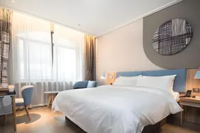 Home Inn Neo Zaozhuang Xuecheng District Wuyishan Road Municipal Center - Image 4