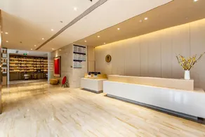 Ji Hotel Guangyuan Wanda - Image 5